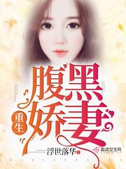 漂亮女明星热吻