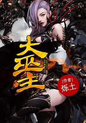 嘿嘿漫画登录页面弹窗秋蝉