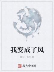 特化师电视剧免费全集