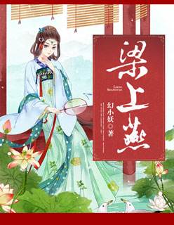 女技师按摩取精