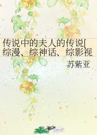 幸福宝芭乐向日葵鸭脖888