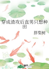 chinesehd老头page