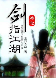 缪俊杰