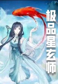 瓜皮影院手机版