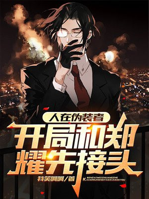 延禧攻略70集免费观看完整版