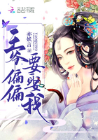 如果有妹妹就好了无删减