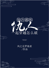 雨后小故事合集完整版