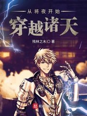 魔兽2电影完整版