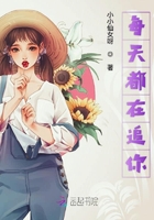 斗罗大陆第一季漫画