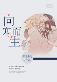 女明星被水淋湿凸点