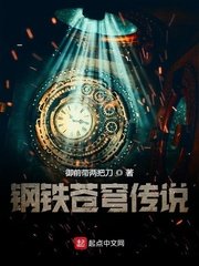 于子涵和摄影师18分钟