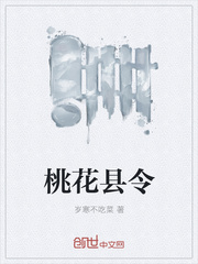 葵花宝盒免费版apk