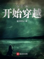 机械师2:复活电影