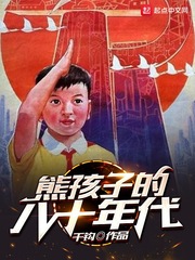 中文字幕第一页先锋