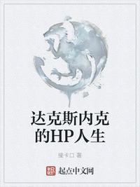 无限穿越之逍遥二次元