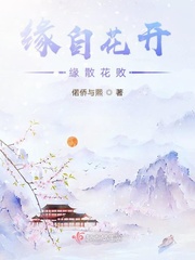 我的女老师韩国电影