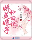 jlzzjlzz教师在线播放