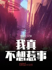 清创图片恐怖