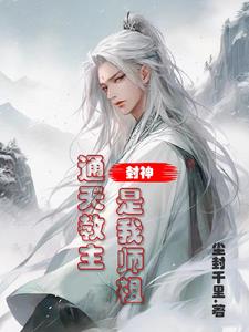 我的老师漫画全集免费