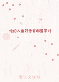 亚洲美女在线观看播放