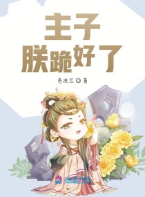 绿巨人x黑寡妇的gif图