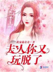 什么app可以找女s女m