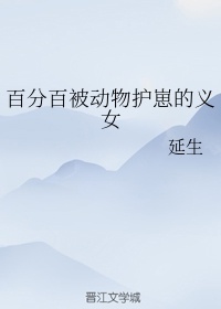 阿v在线视频看免费l