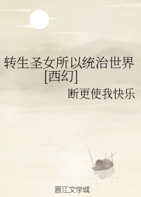 小泽爱丽丝