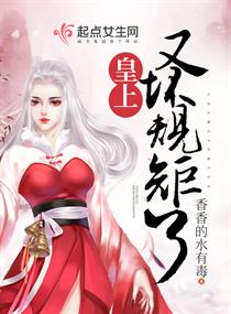 美女大胸无遮挡