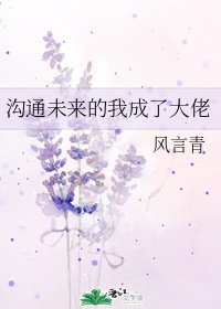 TF家族FANCLUB官方下载