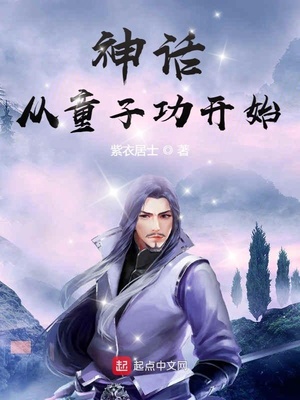 迷羊漫画全集在线阅读