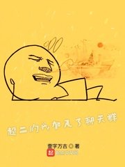 看强人物免费漫画软件