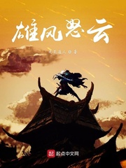 终末的女武神漫画63话免费阅读