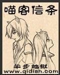 海贼王女帝同人漫画