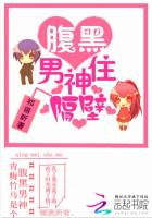 宝贝腿开大点我添添公漫画