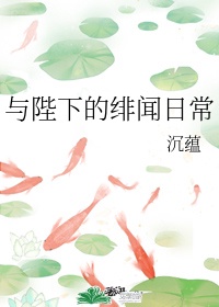 榴莲黄版无限刷