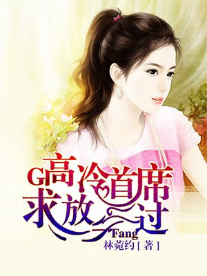 老板办公室乳摸秘书gif动态图