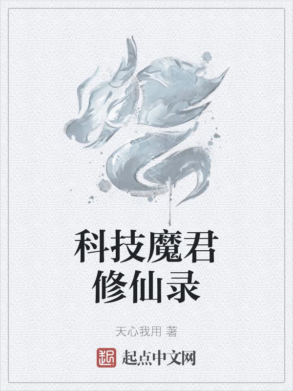 金牌律师电视剧