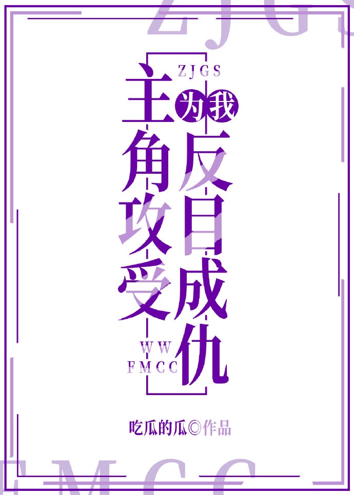 66日本人艺人术图片