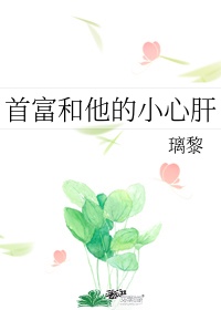 porono俄罗斯女人普通话