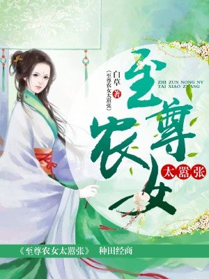 魔道祖师避尘play漫画