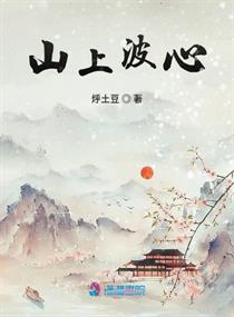 师徒多R车年上