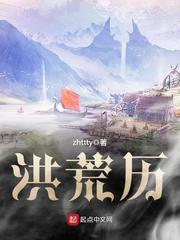 s4侠降魔记在线观看