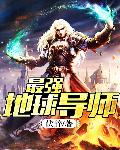 三国梦想王元姬无惨桃屋猫