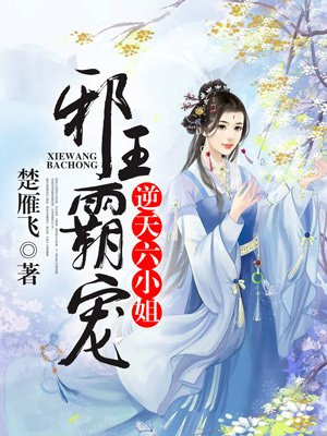 明明是万人迷却沉迷工作[快穿]