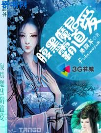 女士中发发型图片