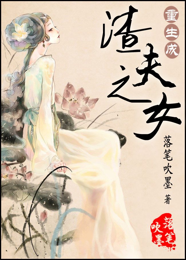 软硬天师演唱会高清