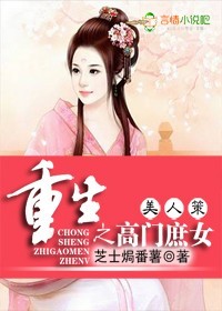 三个未婚妈妈剧情