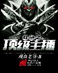 午夜宫影剧院 最新版