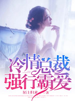 美女搞